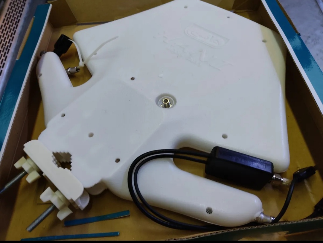 آنتن تقویتی هوایی هانی مدل ۲۰۱۱