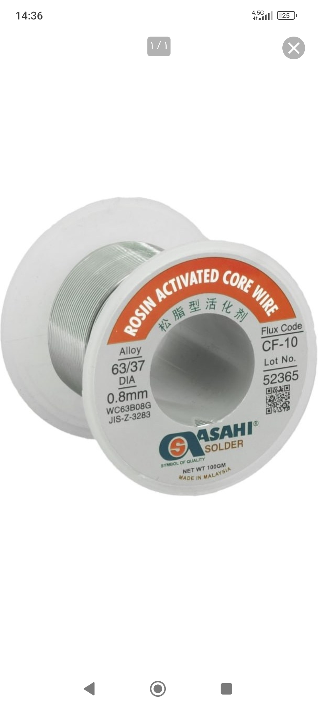 قلع لحیم مالزی برند آسایی ۱۰۰گرمی ۰.۸ ـ۶۳%