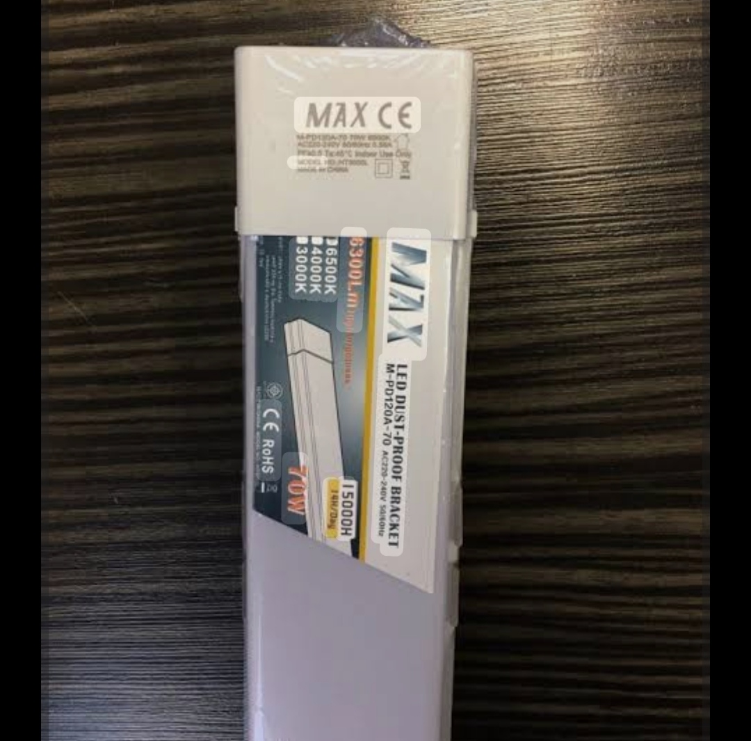 براکت روشنایی مدل مکس ۷۰ وات ۱۲۰ سانت گریدB