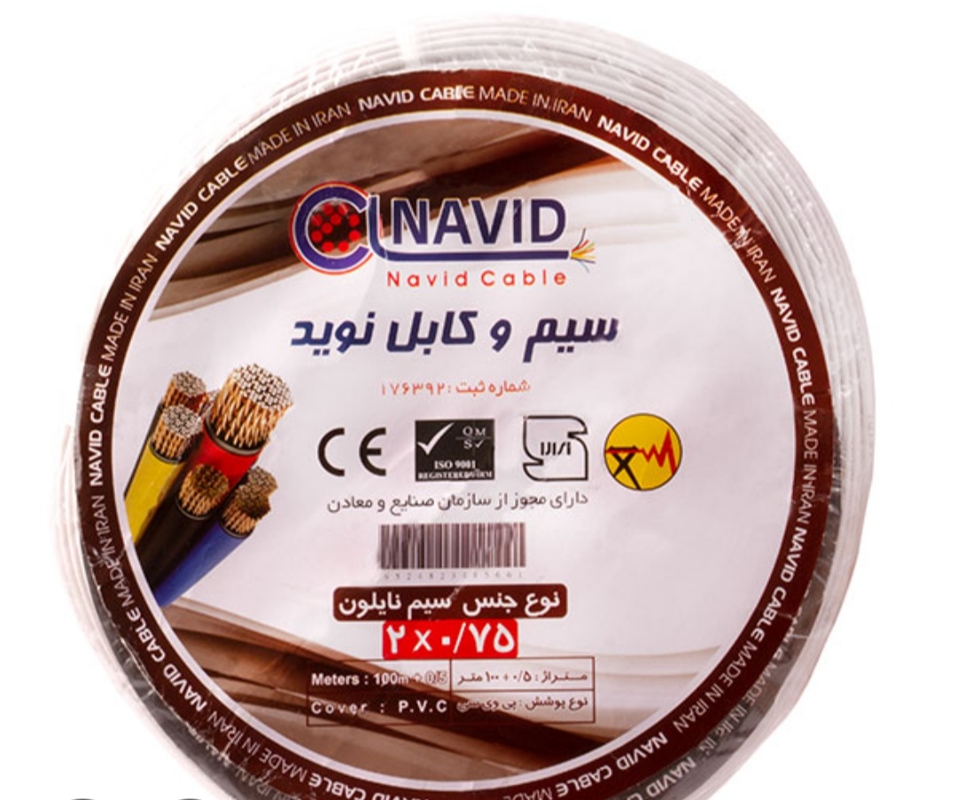 سیم سفید نوید مس سایز 2*1